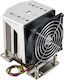 Supermicro Supermicro 4U Ψύκτρα Επεξεργαστή για Socket AM5
