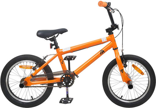 vidaXL 18" Παιδικό Ποδήλατo BMX Πορτοκαλί