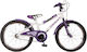 Orient Primo V-brake 20" Παιδικό Ποδήλατo BMX μ...