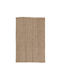 Royal Carpet Rectangular Brown Rug 60x90cm
