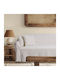 Das Home Ριχτάρι Τριθέσιου Καναπέ 180x300εκ. Beige