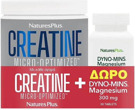 Nature's Plus Креатин Монохидрат Креатин Без Вкус 330гр