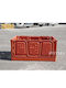 Fma Plastic Storage Basket
