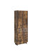 Кафява Етажерка (2 Броя) 66x34.5x90 см