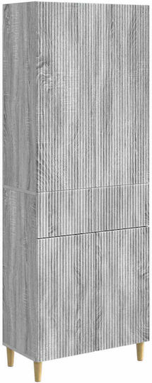 Етажерки Сиви (2 Бр) 66x34.5x90 см