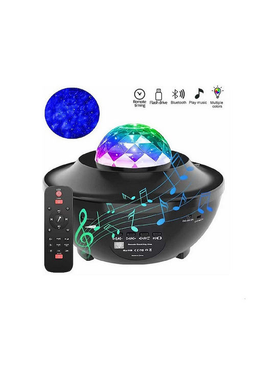 Smart Projector Διακοσμητικό Φωτιστικό Starry LED Party Light