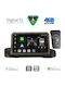Digital IQ Car Audio System for BMW Series 3 2005-2012 Bluetooth USB WiFi GPS Apple CarPlay Android Auto with 9" Touch Screen