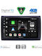 Digital IQ Car Audio System for Fiat Stilo 2001-2007 Bluetooth USB WiFi GPS Apple CarPlay Android Auto with 9" Touch Screen