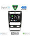 Digital IQ Автомобилна Аудио Система за Ford Mondeo 2003-2006 Bluetooth USB Вграден Wi-Fi GPS Apple CarPlay Android Auto с Touch Screen 9"