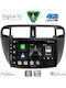 Digital IQ Car Audio System for Honda Civic 1995-2001 with A/C (Bluetooth/USB/WiFi/GPS/Apple CarPlay/Android Auto) with 9" Touch Screen