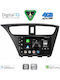 Digital IQ Ηχοσύστημα Αυτοκινήτου για Honda Civic 2012-2016 (Bluetooth/USB/WiFi/GPS/Apple-Carplay/Android-Auto) με Οθόνη Αφής 9"