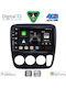 Digital IQ Car Audio System for Honda CR-V 1996-2006 with A/C (Bluetooth/USB/Wi-Fi/GPS/Apple CarPlay/Android Auto) with 9" Touch Screen