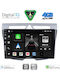 Digital IQ Car Audio System for Kia Picanto 2008-2011 Bluetooth USB WiFi GPS Apple CarPlay Android Auto with 9" Touch Screen