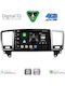 Digital IQ Car Audio System for Mercedes-Benz ML / GL Class 2011-2019 Bluetooth USB WiFi GPS Apple CarPlay Android Auto with 9" Touch Screen
