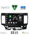 Digital IQ Car Audio System for Mitsubishi Lancer 2008-2017 Bluetooth USB WiFi GPS Apple CarPlay Android Auto with 10" Touch Screen