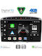 Digital IQ Car Audio System for Peugeot 308 RCZ 2007-2012 Bluetooth USB Wi-Fi GPS Apple CarPlay Android Auto with 9 Inch Touch Screen DIGITAL IQ BXF 16513SL CPAA