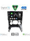 Digital IQ Car Audio System for Peugeot 3008 2008-2016 with Clima Bluetooth USB WiFi GPS Apple CarPlay Android Auto with 9" Touch Screen