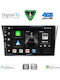 Digital IQ Car Audio System for Subaru Impreza 2002-2008 Bluetooth USB WiFi GPS Apple CarPlay Android Auto with 9" Touch Screen