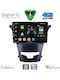 Digital IQ Car Audio System for Ssangyong Korando 2014-2019 Bluetooth USB WiFi GPS Apple CarPlay Android Auto with 9" Touch Screen
