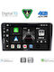 Digital IQ Car Audio System for Ford Transit Custom / Tourneo Custom 2020+ with Touch Screen 10" Digital IQ BXF 16178L CPAA