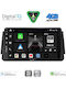 Digital IQ Car Audio System for Nissan Micra 2017 with Touch Screen 9" Digital IQ BXF 16460 CPAA