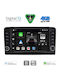 Digital IQ Автомобилна Аудио Система за Mercedes-Benz ML / GL Class 2005-2011 (Bluetooth/USB/Wi-Fi/GPS/Apple CarPlay/Android Auto) с Touch Screen 9"