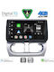 Digital IQ Автомобилна Аудио Система за Opel Corsa / Tigra 2000-2006 (Bluetooth/USB/WiFi/GPS/Apple CarPlay/Android Auto) с Touch Screen 9"