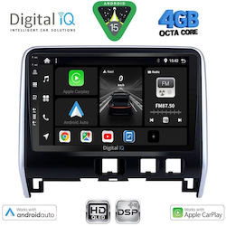 Digital IQ Ηχοσύστημα Nissan Serena 2016-2022 με Bluetooth, USB & GPS Digital IQ Ηχοσύστημα Nissan Serena 2016-2022 με Bluetooth, USB & GPS