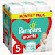 Pampers Πάνες Βρακάκι Pants No. 5 για 12-18kg 1...
