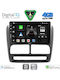 Digital IQ Car Audio System for Fiat Doblo 2010-2015 Bluetooth USB WiFi GPS Apple CarPlay Android Auto with 9" Touch Screen