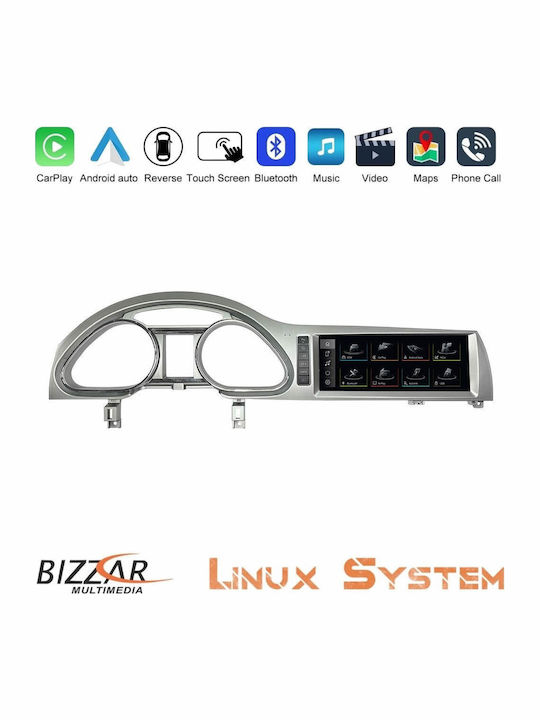 Bizzar Ηχοσύστημα Αυτοκινήτου για Audi Q7 2006-2009 (Bluetooth/USB/AUX/WiFi/GPS/Apple-Carplay/Android-Auto)