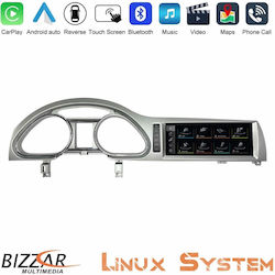 Bizzar Ηχοσύστημα Audi Q7 2006-2009 με Bluetooth, USB, GPS Bizzar Ηχοσύστημα Audi Q7 2006-2009 με Bluetooth, USB, GPS