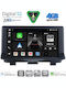 Digital IQ Car Audio System for Audi Q3 2013-2018 (Bluetooth/USB/WiFi/GPS/Apple CarPlay/Android Auto) with 9" Touch Screen