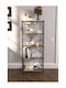 SteweHome Bücherregal Braun 150x30x150cm