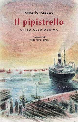 Il Pipistrello Città Alla Deriva Il Pipistrello Città Alla Deriva