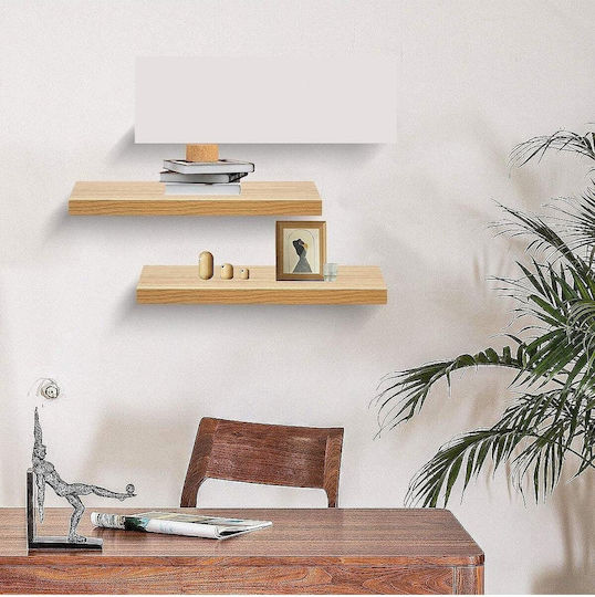 Wall Shelves Brown 2 Pieces 50x50x12cm