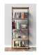 Brown Bookcase 56x25x150cm