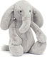 Jellycat Плюшено Слонче Toy Bashful