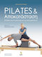 Pilates Και Αποκατασταση