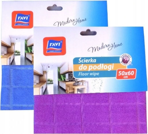 Absorbent Microfiber Floor Cloth 50 X 60 Cm