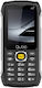 Qubo ST-002 Dual SIM Мобилен Телефон с Бутони Черен
