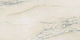 Imola Ceramica Floor / Wall Interior Tile Matte 120x60cm Beige