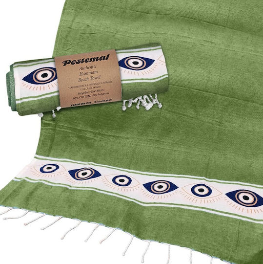 Summertiempo Eye Meander Cotton 90x180cm