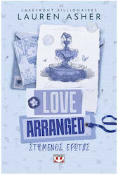 Lakefront Billionaires, 3: Love Arranged- Στημένος Έρωτας