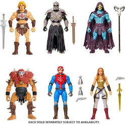 Фигура Masters Universe Мулти
