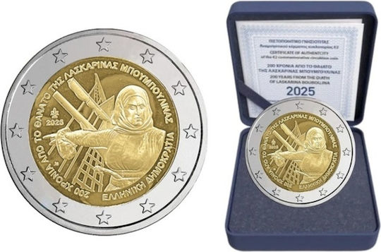 2 Euro Greece 2025 200 Years Death Of Bouboulina Uncirculated Proof Unc