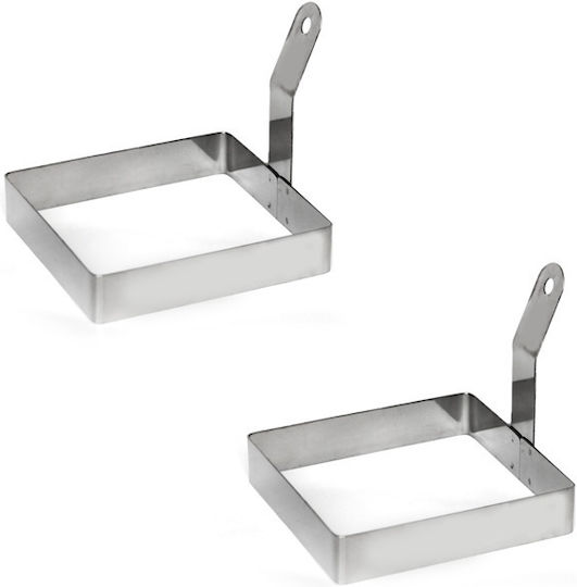 Set 2 Forme Pătrate Din Oțel Inoxidabil Raki 12x12cm Pentru Prăjit Ouă Sunny-side-up
