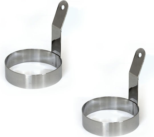 Set 2 Inele Rotunde Din Oțel Inoxidabil Raki Pentru Prăjit Ouă Sunny-side Up 12cm