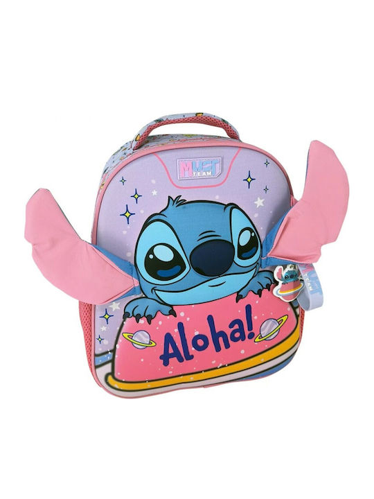 Must Team Ученическа Раница Детска Градина Stitch 8 Литра 27 x 10 x 31 см