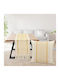 Ilis Home Ράνερ Λινό Μπεζ/κίτρινη 33x170εκ.